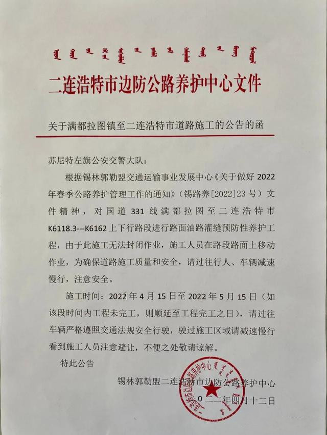 下载.jpg 下载.jpg